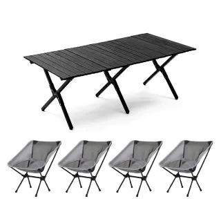 【E.C outdoor】戶外露營折疊鋁合金桌月亮椅五件組-贈收納袋(露營桌椅 收納桌椅 摺疊桌椅)
