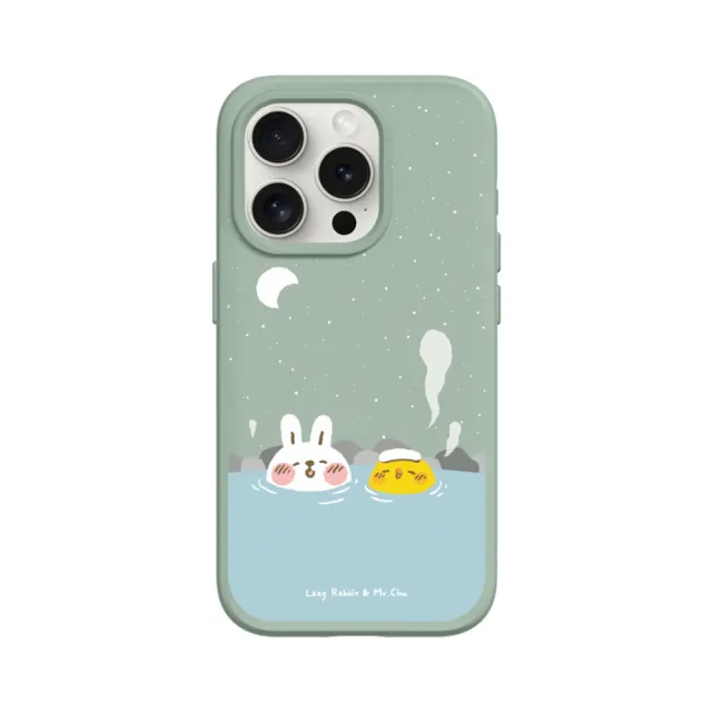 【RHINOSHIELD 犀牛盾】iPhone 13 mini/Pro/Max SolidSuit MagSafe兼容 磁吸手機殼/泡溫泉(懶散兔與啾先生)