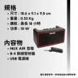 【NUX】Mighty Air 數位吉他音箱／可充電／攜帶式／無線連接／(原廠公司貨 品質保證)