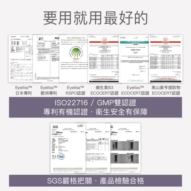 【fj豐傑生醫】零粉感控油美白CC霜30ml/支x1入(24小時不脫妝 多效CC霜。寬頻防曬x膚色矯正美白遮瑕)