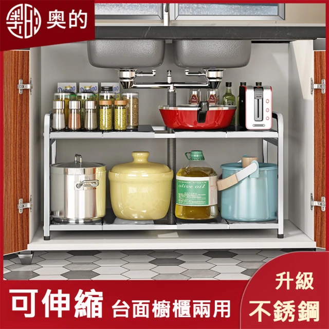 選物優品 廚房旋轉式置物架(家用耐高溫 / 耐磨耐腐蝕筷子 