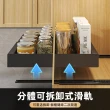 【慢慢家居】升級可伸縮-廚房多功能抽屜式收納置物架(2入)