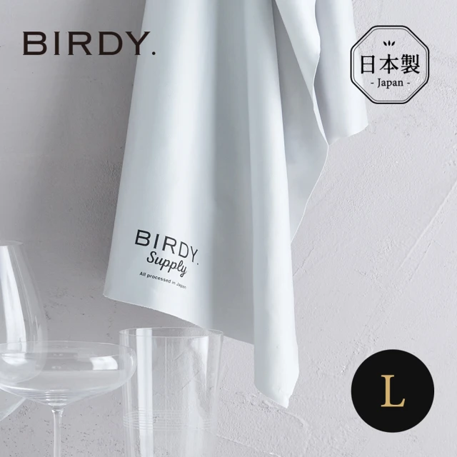 日本BIRDY 日製玻璃杯專用極細柔纖維無痕擦拭巾-L(玻璃杯擦拭布/超細纖維布/酒杯擦拭布)