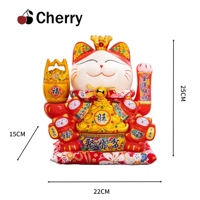 Cherry】八方來財金旺聚寶盆(高25CM 搖手陶瓷招財貓) - momo購物網