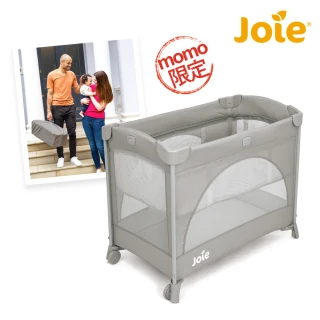 【奇哥Joie】kubbie 可攜式嬰兒床/遊戲床-MOMO限定版(含防護罩)