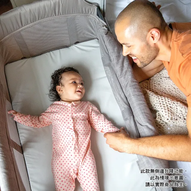 【Joie官方旗艦】kubbie 可攜式嬰兒床/遊戲床-MOMO限定版(含防護罩)