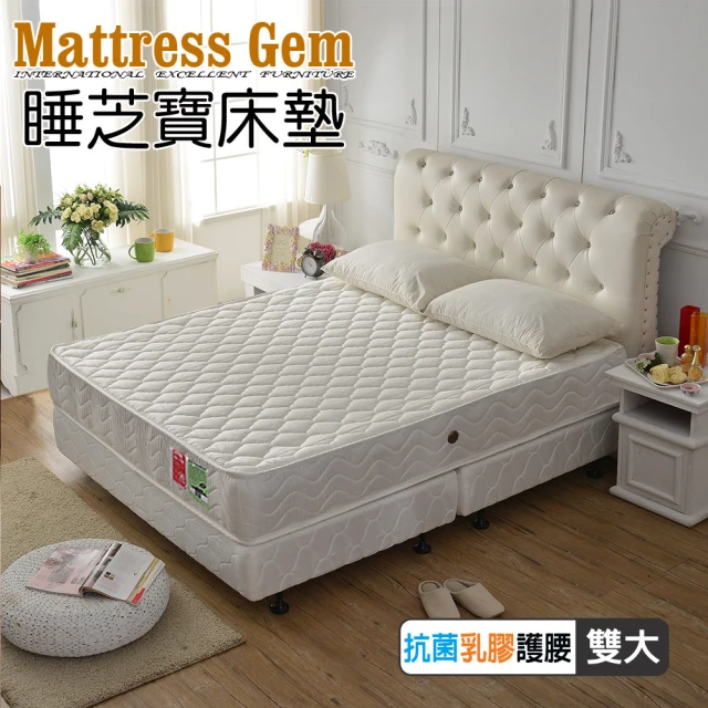 【睡芝寶】乳膠棉抗菌+3M防潑水蜂巢式獨立筒床墊(雙人加大6尺-護腰床正反可睡)