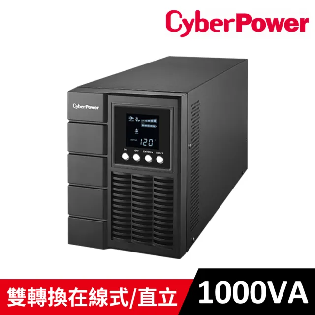 【CyberPower】線上式 Smart App Online S Premium不斷電系統(OLS1000C)