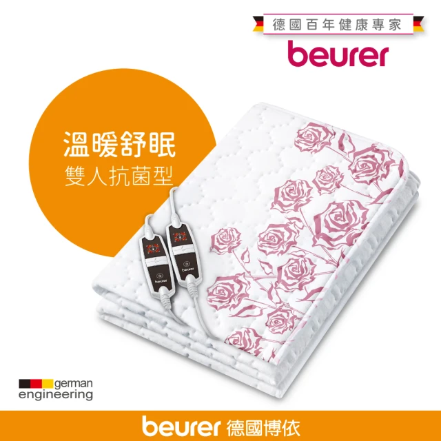 【beurer 德國博依】銀離子抗菌床墊型電毯《雙人雙控定時型》TP 66 XXL(歐洲製造．百年品牌．三年保固)