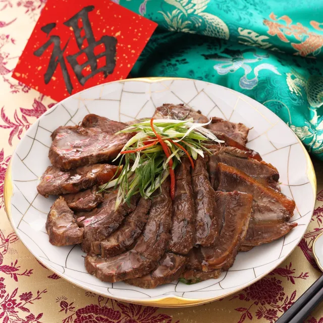 【永豐餘生技】滷牛腱心 380g/包*2包(年菜)