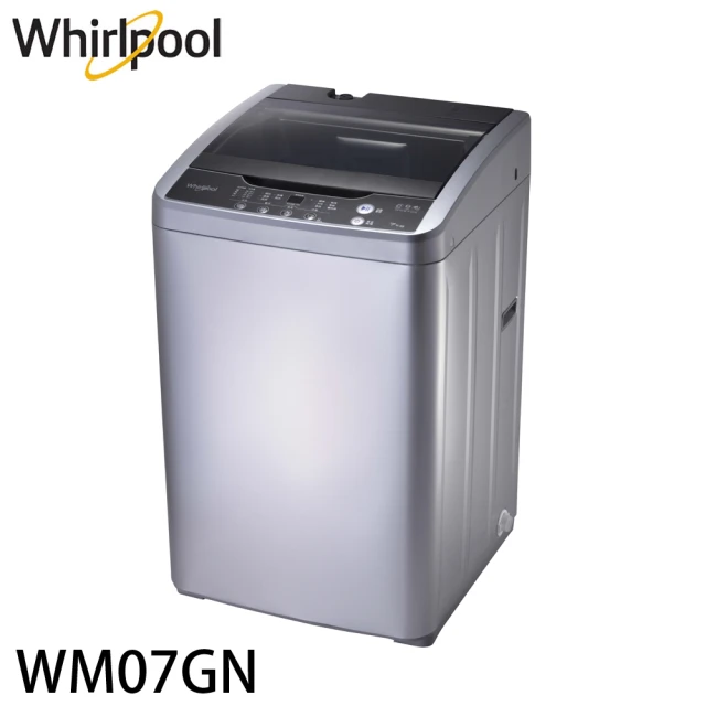 Whirlpool 惠而浦 Duo Wash 7公斤 直立洗衣機(WM07GN)