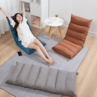 【E-Pin 逸品生活】日式和風懶人沙發(加長可靠頭/獨立棉包/摺疊椅/懶人椅/和室椅/躺椅)