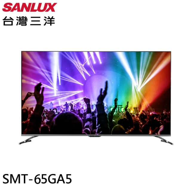 SANLUX 台灣三洋 65型Android 4K智慧聯網液