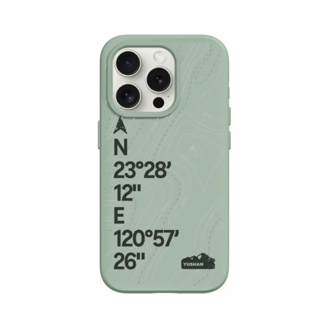 【RHINOSHIELD 犀牛盾】iPhone 12mini/Pro/Max SolidSuit MagSafe兼容 磁吸手機殼/玉山上(獨家設計系列)