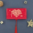 【WE CHAMP】6卡位創意摺疊紅包袋-5入(結婚 過年 生日 滿月 紅包 摺疊式 6卡)