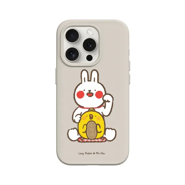 【RHINOSHIELD 犀牛盾】iPhone 12 mini/Pro/Max SolidSuit背蓋手機殼/招財(懶散兔與啾先生)