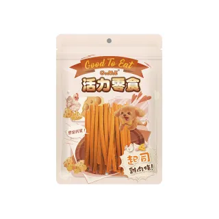 【GooToe 活力零食】起司雞肉條(120g)