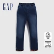 【GAP】男童裝 Logo刷毛鬆緊錐形牛仔褲-深藍色(836880)