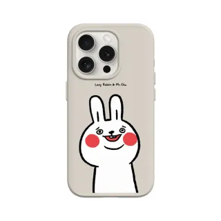 【RHINOSHIELD 犀牛盾】iPhone 13 mini/Pro/Max SolidSuit背蓋手機殼/傻笑(懶散兔與啾先生)
