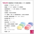 【beurer 德國博依】USB芳療水氧機 LA 20 / 福利品(福利品 三年保固)