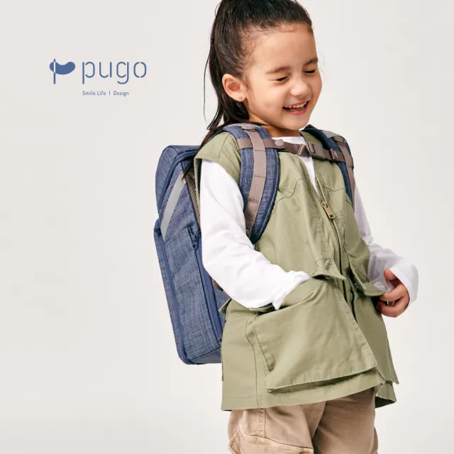 【PUGO 噗果】PuGo聰明書包 3.0 limit-中高年級(135-165CM適用)