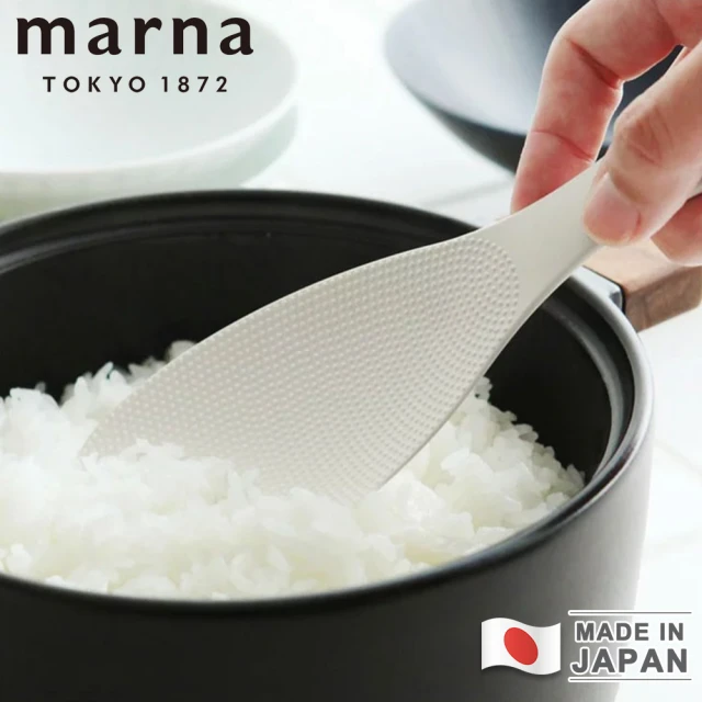 MARNA 日本製不沾黏飯勺 可站立飯匙 飯勺 飯鏟子 盛飯不沾