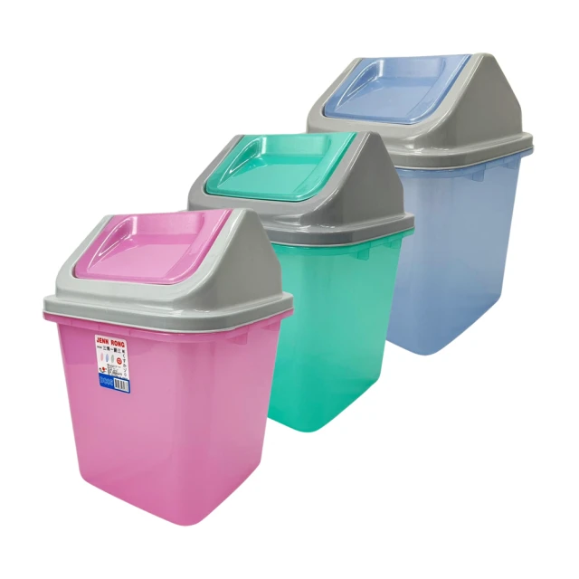 KEYWAY 聯府 分類附蓋垃圾桶26L（5入）環保回收桶L