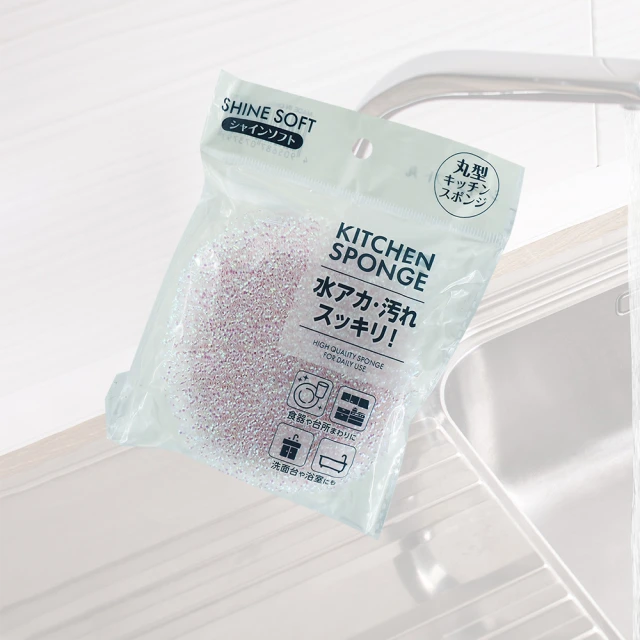 日本進口水槽清潔海綿-3入(海綿)評價推薦