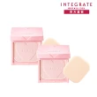 【INTEGRATE】光透素裸顏蜜粉餅EX 兩入組(含盒組)