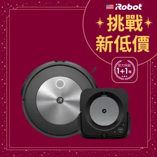 iRobot】Roomba Combo i5 掃拖機器人(Roomba i3升級版保固1+1年) - momo購物網- 好評推薦-2024年1月