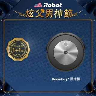 iRobot】Roomba Combo i5 掃拖機器人(Roomba i3升級版保固1+1年) - momo購物網- 好評推薦-2024年1月