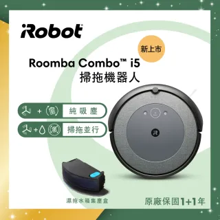 美國iRobot Roomba j7 掃地機器人總代理保固1+1年-家電．影音-myfone購物