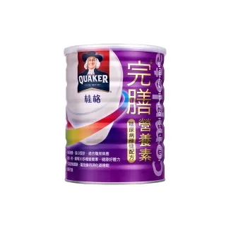 【桂格】完膳營養素穩健粉狀900g/罐