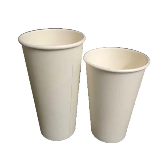 伍禾 白色紙咖啡杯整箱1000個冷熱共用700ML口徑90