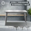 【E-home】Enos伊諾斯全金屬工業風桌-120x60cm 4色可選(長方桌 會議 洽談)