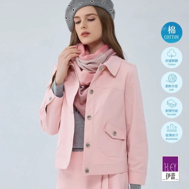 ILEY 伊蕾 個性粉色縫釦夾克外套(淺粉色；M-L；123
