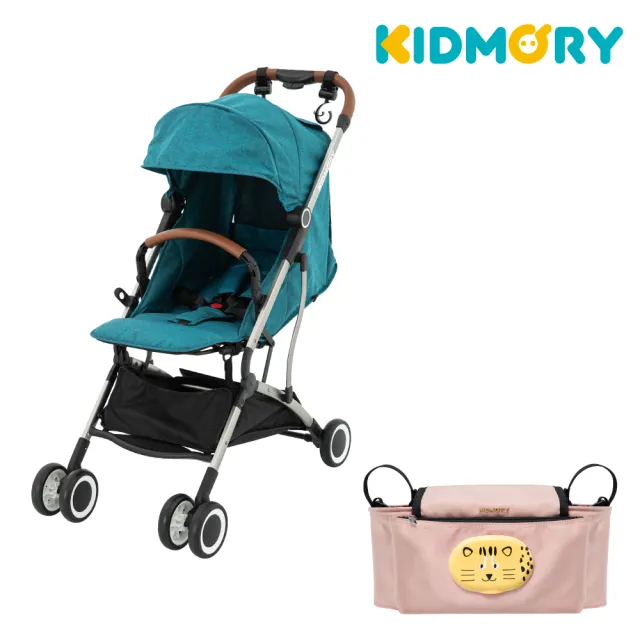 【KIDMORY】輕量秒收嬰兒推車-超值組(KM-688-BU+KM-600)