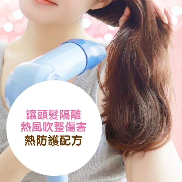 【LUCIDO-L 樂絲朵-L】捲度復活髮妝水超值3入組(250ml*3)