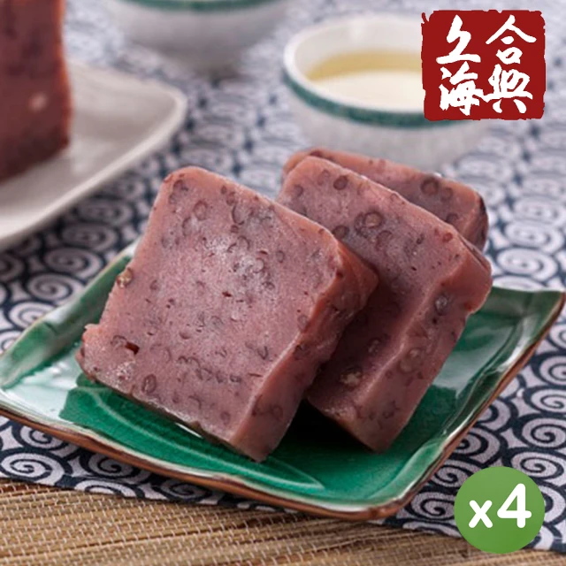 上野物產 八寶芋泥甜紫米糕(600g±10%/份)優惠推薦