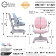 【E-home】MUMU沐沐多功能兒童成長椅 2色可選(學童椅 兒童椅 學習椅 電腦椅)