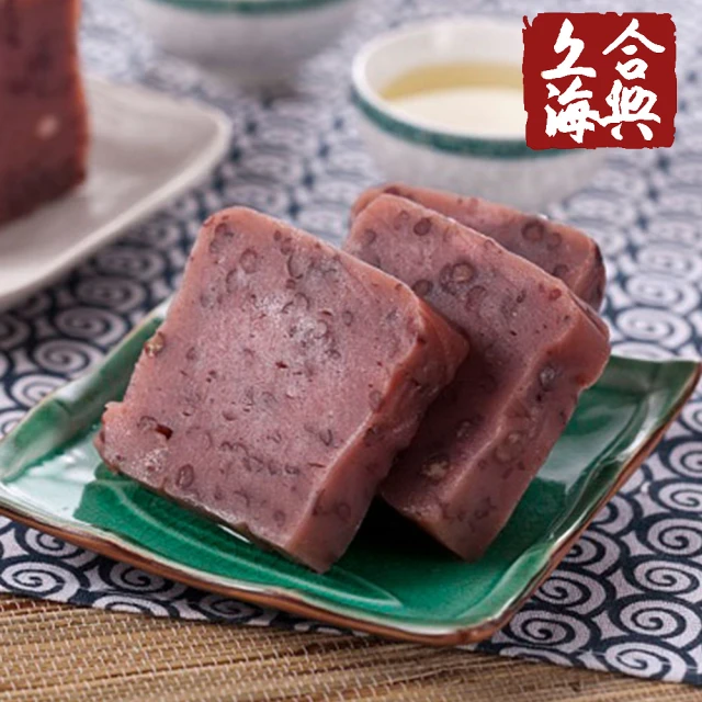 上野物產 八寶芋泥甜紫米糕(600g±10%/份)優惠推薦