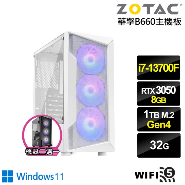 NVIDIA i7十六核GeForce RTX 3050 W