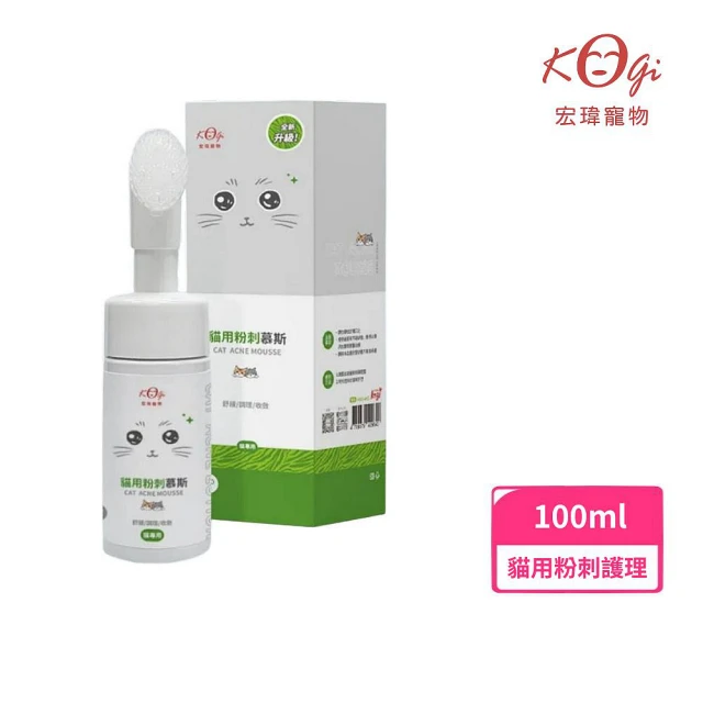 kin+kind凱恩 寵物保濕潤膚膏 65.2g(鼻子 爪子