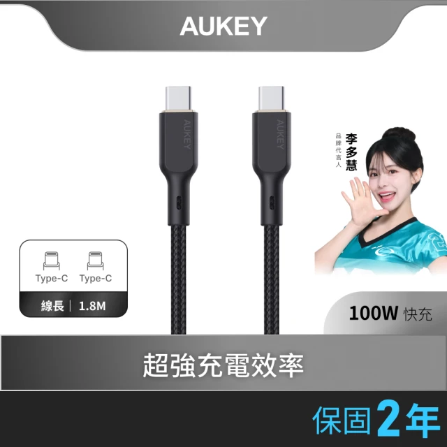 AUKEY Comet Mix 3 67W PA-C3 Ty