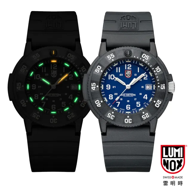 【LUMINOX 雷明時】ORIGINAL NAVY SEAL海豹突擊隊初代版(海軍藍 43MM 3003EVO)