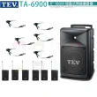 【TEV】TA-6900 配6領夾式 無線麥克風(8吋180W移動式無線擴音機/無DC/無USB)