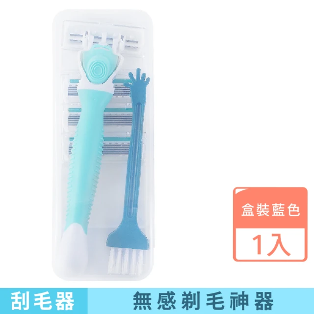 Panasonic 國際牌 日本 VIO私密處專用除毛刀-電 Panasonic 國際牌 日本 VIO私密處專用除毛刀-電