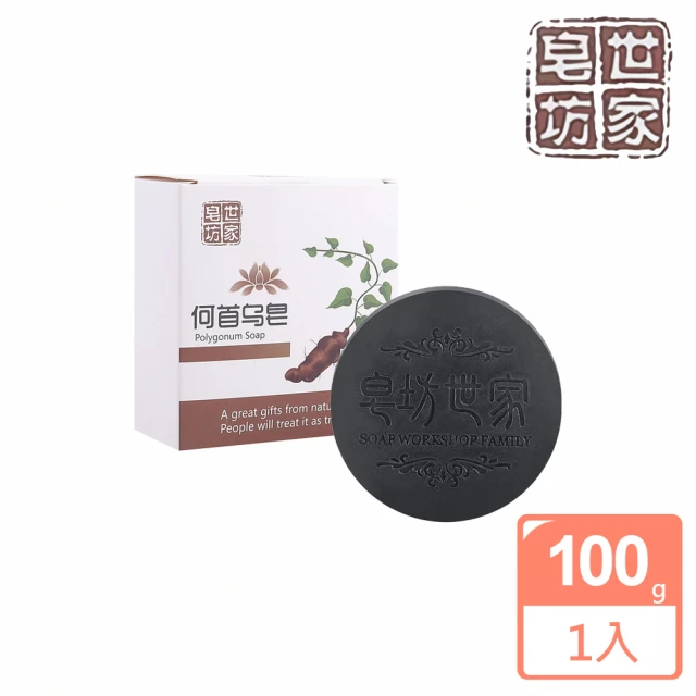 Arlink golden hour 泰國純天然椰子手工沐浴