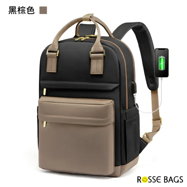 【Rosse Bags】時尚耐用通勤旅行15吋筆電後背包(現+預  黑色／米色／粉色／黑米色／黑棕色)