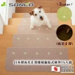 【好拾物】Sanko 日本製 夜光止滑 樓梯黏貼式地墊 可重覆黏貼 幼兒園止滑貼(15入組)